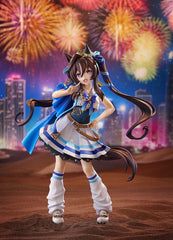Uma Musume Pretty Derby PVC Statue 1/7 Vivlos 24 cm - Smalltinytoystore