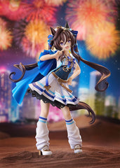 Uma Musume Pretty Derby PVC Statue 1/7 Vivlos 24 cm - Smalltinytoystore
