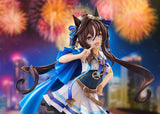 Uma Musume Pretty Derby PVC Statue 1/7 Vivlos 24 cm - Smalltinytoystore