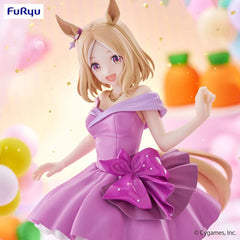 Uma Musume: Pretty Derby Trio-Try-iT PVC Statue Narita Top Road Dress Ver. 24 cm - Smalltinytoystore