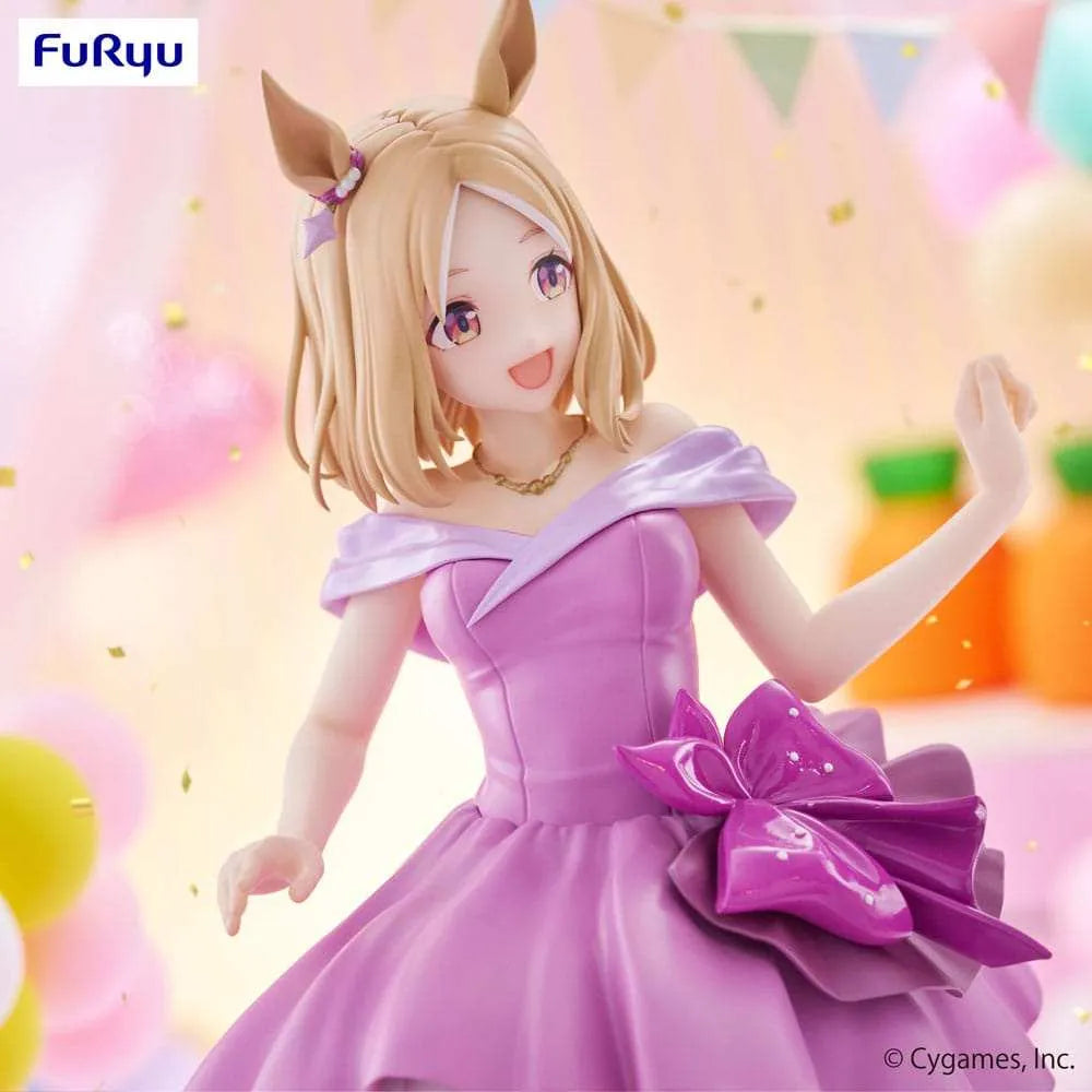 Uma Musume: Pretty Derby Trio-Try-iT PVC Statue Narita Top Road Dress Ver. 24 cm - Smalltinytoystore