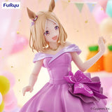 Uma Musume: Pretty Derby Trio-Try-iT PVC Statue Narita Top Road Dress Ver. 24 cm - Smalltinytoystore