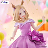 Uma Musume: Pretty Derby Trio-Try-iT PVC Statue Narita Top Road Dress Ver. 24 cm - Smalltinytoystore