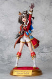 Uma Musume Pretty Dirby PVC Statue 1/7 Kitasan Black Fluttering Fulfillment Ver. 28 cm - Smalltinytoystore