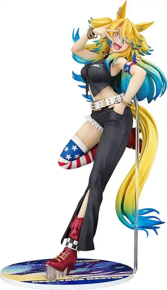 Umamusume: Cinderella Gray PVC Statue 1/7 Obey Your Master 29 cm