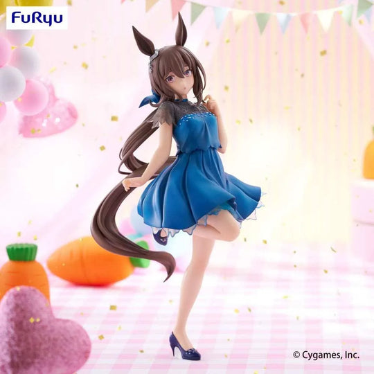 Umamusume: Pretty Derby Trio-Try-iT PVC Statue Admire Vega Dress Ver. 23 cm - Smalltinytoystore