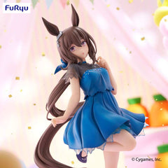 Umamusume: Pretty Derby Trio-Try-iT PVC Statue Admire Vega Dress Ver. 23 cm - Smalltinytoystore