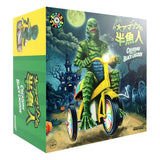 Universal Monsters Super Cycles Actionfigur Der Schrecken vom Amazonas (Dark Green with Yellow Trike) 13 cm - Smalltinytoystore