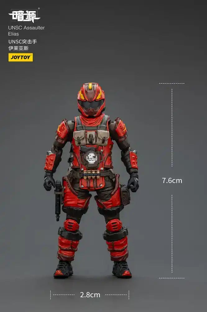 UNSC Dark Source Actionfigur Assaulter Elias 7 cm - Smalltinytoystore