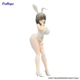 Uzaki-chan Wants to Hang Out! BiCute Bunnies PVC Statue Tsuki Uzaki White Pearl Ver. 29 cm - Smalltinytoystore
