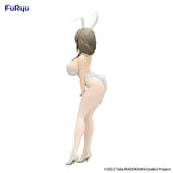 Uzaki-chan Wants to Hang Out! BiCute Bunnies PVC Statue Tsuki Uzaki White Pearl Ver. 29 cm - Smalltinytoystore