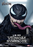 Venom Movie Series Life-Size Statue Venom Symbiote 24 cm - Smalltinytoystore