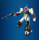 VIFAM Full Option Metal Action Actionfigur FAM-RV-S1 VIFAM Initial Equipment Ver. 17 cm - Smalltinytoystore