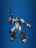 VIFAM Full Option Metal Action Actionfigur FAM-RV-S1 VIFAM Initial Equipment Ver. 17 cm - Smalltinytoystore