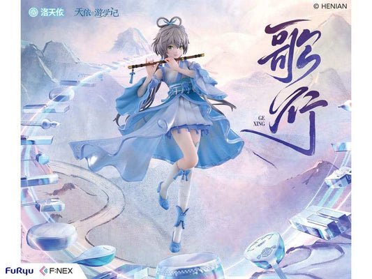 Virtual YouTuber F:NEX PVC Statue 1/7 Luo Tianyi Ge Xing Ver. 24 cm - Smalltinytoystore
