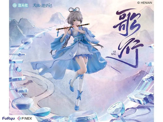 Virtual YouTuber F:NEX PVC Statue 1/7 Luo Tianyi Ge Xing Ver. 24 cm - Smalltinytoystore