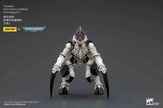 Warhammer 40k Actionfigur 1/18 Tyranids Hive Fleet Leviathan Hormagaunt 1 10 cm - Smalltinytoystore