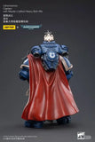 Warhammer 40k Actionfigur 1/18 Ultramarines Captain with Master-Crafted Heavy Bolt Rifle 12 cm - Smalltinytoystore