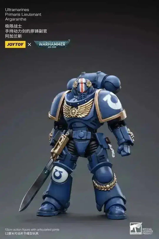 Warhammer 40k Actionfigur 1/18 Ultramarines Primaris Lieutenant Argaranthe 12 cm - Smalltinytoystore
