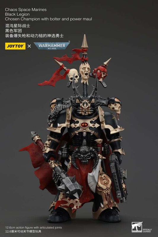 Warhammer 40k Actionfigur Chaos Space Marines Black Legion Chosen Champion with bolter and power maul 20 cm - Smalltinytoystore