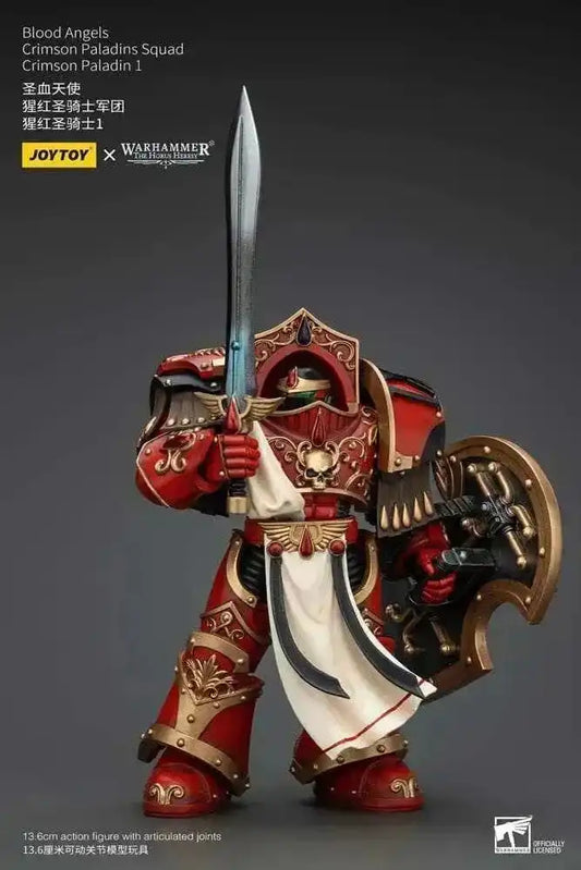 Warhammer The Horus Heresy Actionfigur 1/18 Blood Angels Crimson Paladins Squad Crimson Paladin 1 14 cm - Smalltinytoystore
