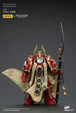 Warhammer The Horus Heresy Actionfigur 1/18 Thousand son Ahzek Ahriman 12 cm - Smalltinytoystore
