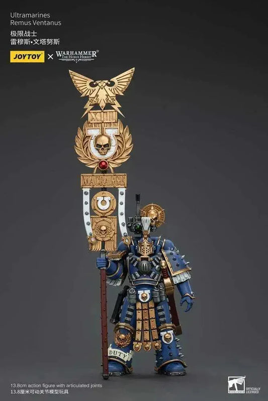 Warhammer The Horus Heresy Actionfigur 1/18 Ultramarines Remus Ventanus 14 cm - Smalltinytoystore