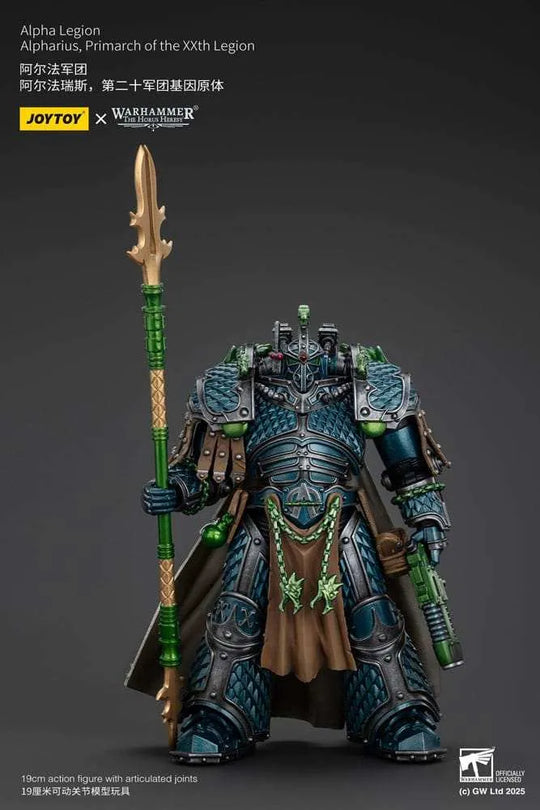 Warhammer The Horus Heresy Actionfigur Alpha Legion Alpharius, Primarch of the XXth Legion 25 cm - Smalltinytoystore