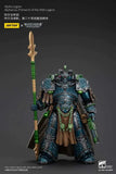 Warhammer The Horus Heresy Actionfigur Alpha Legion Alpharius, Primarch of the XXth Legion 25 cm - Smalltinytoystore