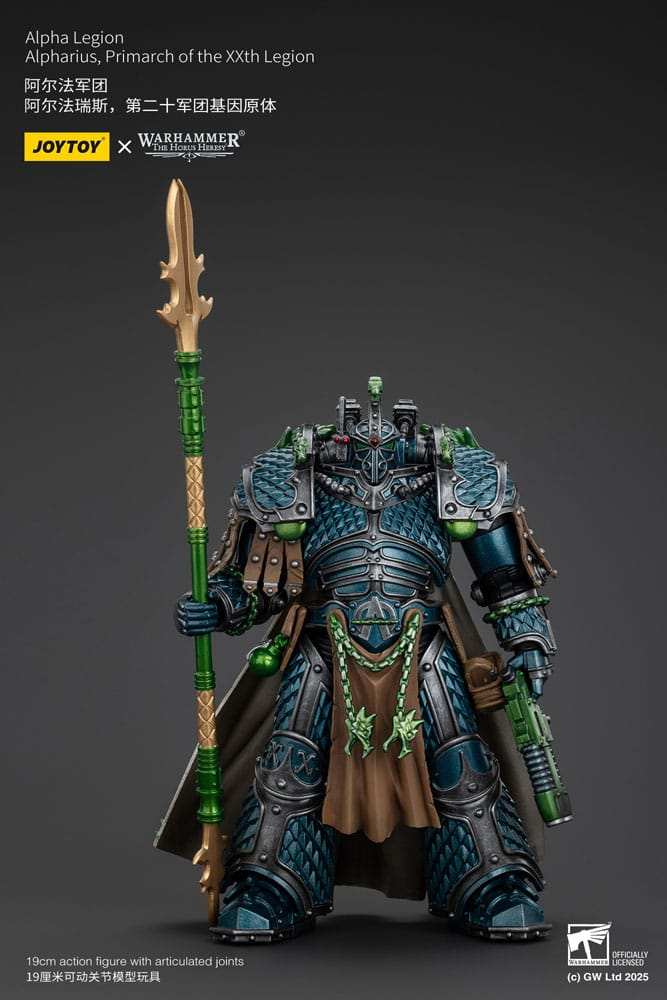Warhammer The Horus Heresy Actionfigur Alpha Legion Alpharius, Primarch of the XXth Legion 25 cm - Smalltinytoystore