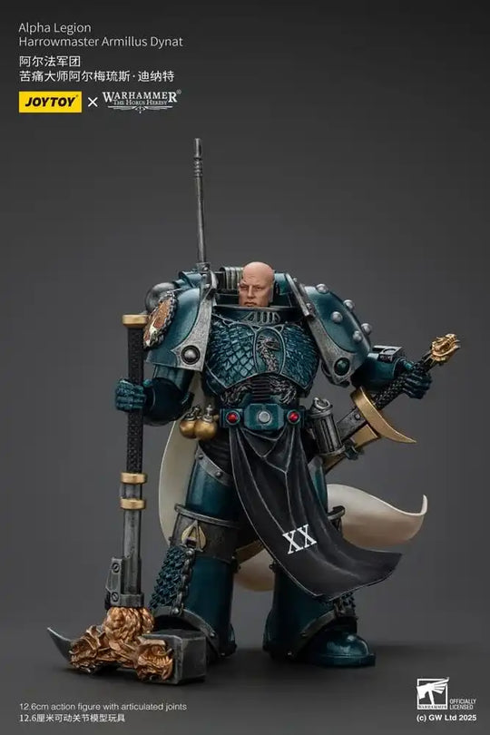 Warhammer The Horus Heresy Actionfigur Alpha Legion Harrowmaster Armillus Dynat 20 cm - Smalltinytoystore