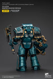 Warhammer The Horus Heresy Actionfigur Alpha Legion Lernaean Terminator with Conversion Beam Cannon 20 cm - Smalltinytoystore