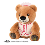 Wicked Plüschfigur Dulcibear 19 cm - Smalltinytoystore
