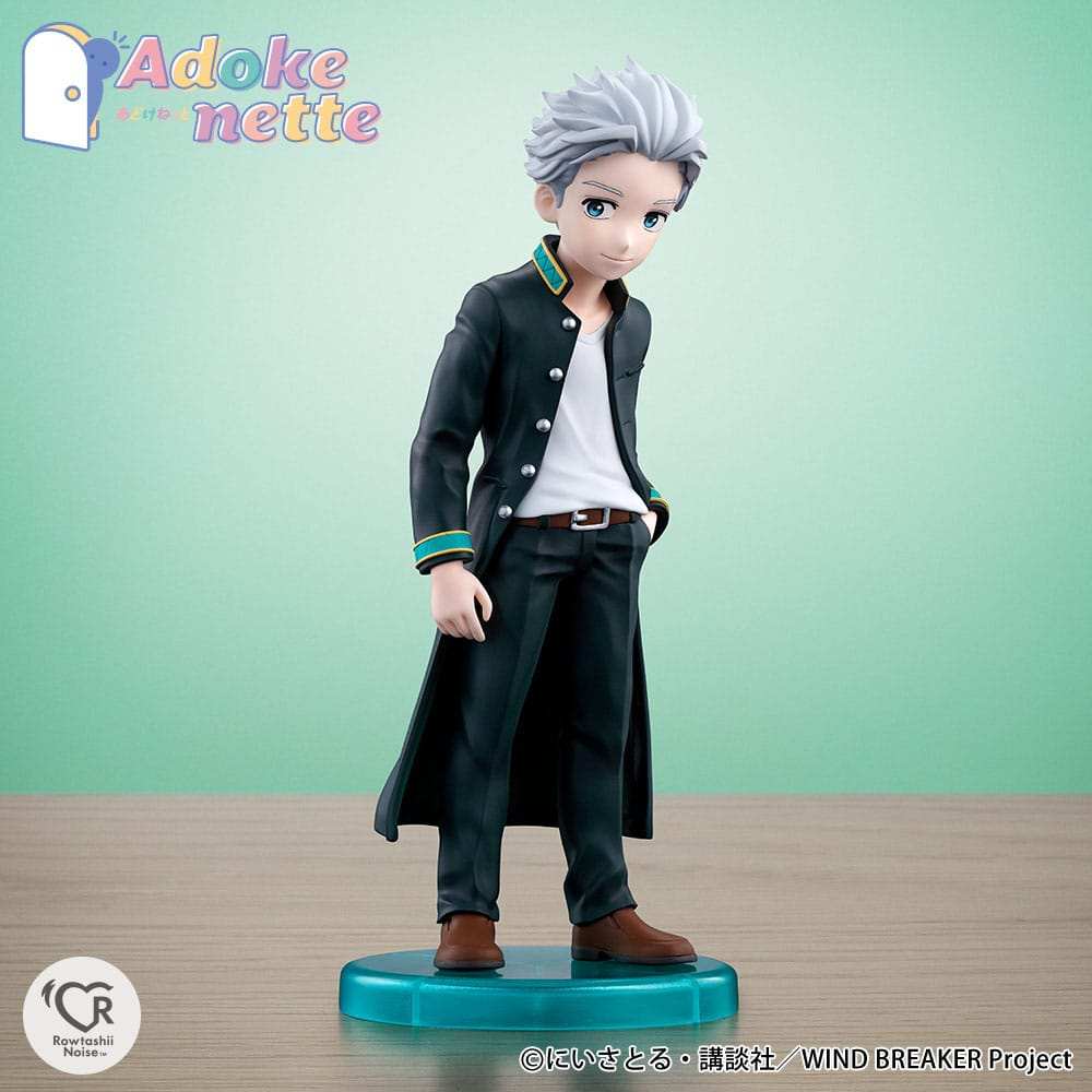 Wind Breaker Adokenette PVC Statue Umemiya Hajime 14 cm - Smalltinytoystore