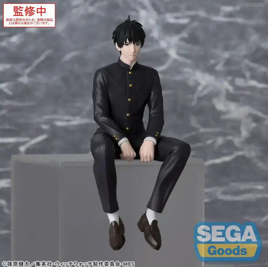 Witch Watch PM Perching PVC Statue Morihito Otogi 14 cm - Smalltinytoystore