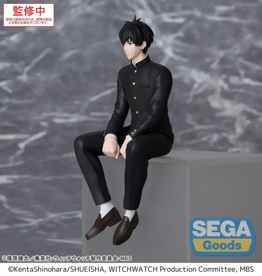 Witch Watch PM Perching PVC Statue Morihito Otogi 14 cm - Smalltinytoystore