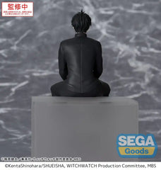 Witch Watch PM Perching PVC Statue Morihito Otogi 14 cm - Smalltinytoystore