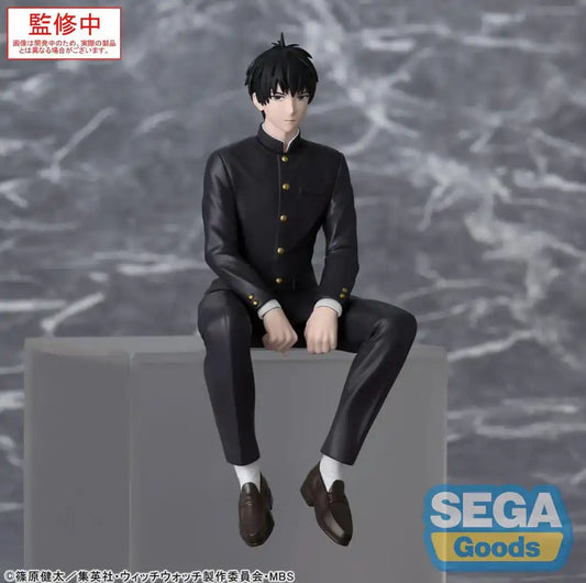 Witch Watch PM Perching PVC Statue Morihito Otogi 14 cm - Smalltinytoystore