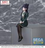 Witch Watch PM Perching PVC Statue Nemu Miyao 14 cm - Smalltinytoystore