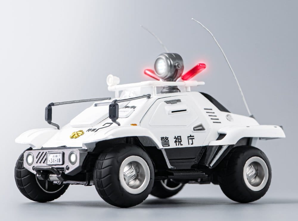 Mobile Police Patlabor ROBO-DOU Typ 98 Spezielles Kontrollfahrzeug 10 cm