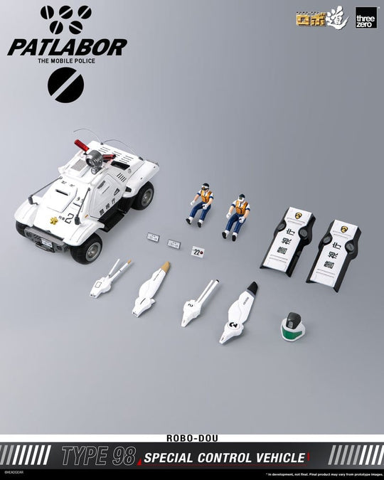 Mobile Police Patlabor ROBO-DOU Typ 98 Spezielles Kontrollfahrzeug 10 cm