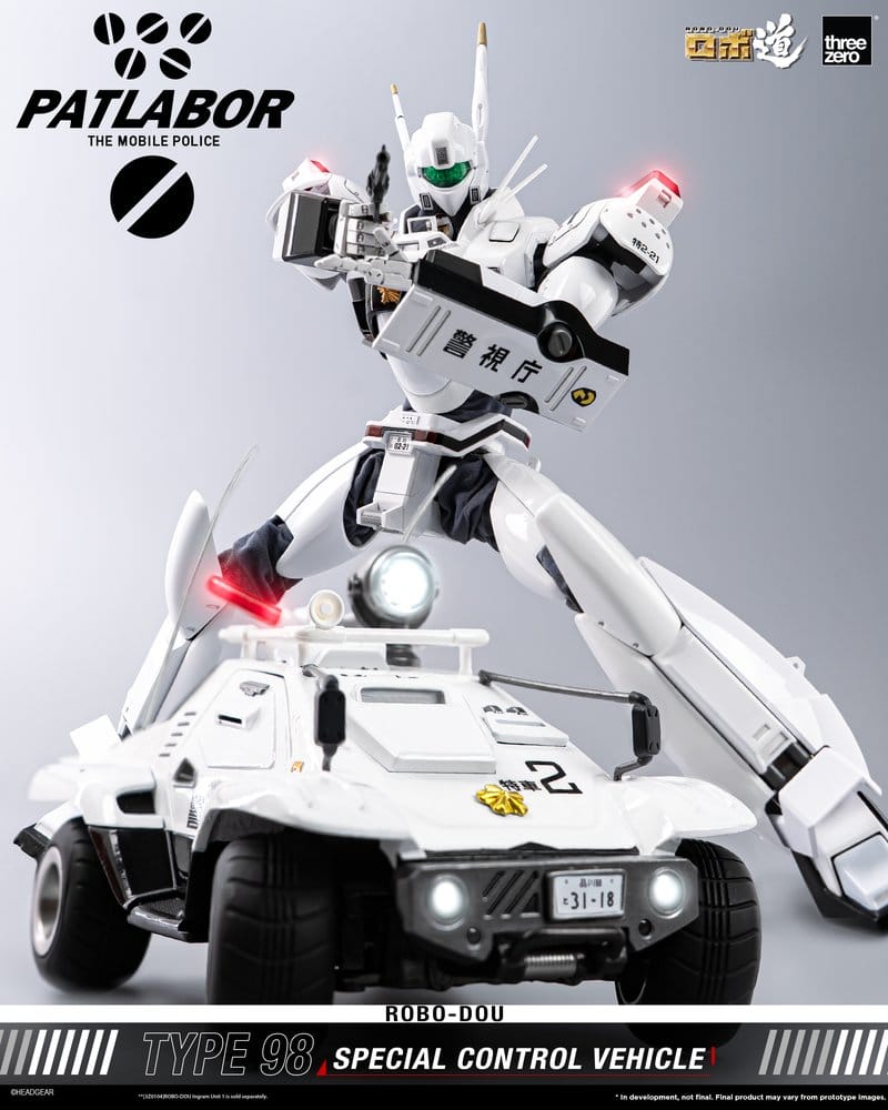 Mobile Police Patlabor ROBO-DOU Typ 98 Spezielles Kontrollfahrzeug 10 cm