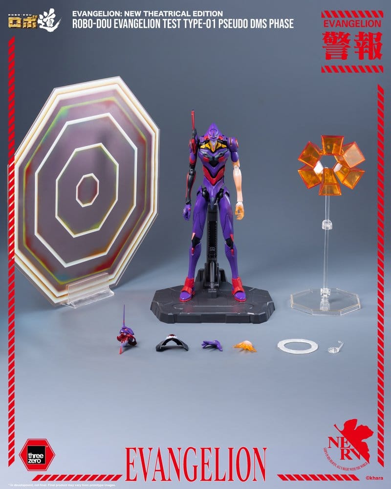 Rebuild Evangelion Robo-Dou Actionfigur Evangelion Test Type-01 Pseudo DMS Phase 25 cm