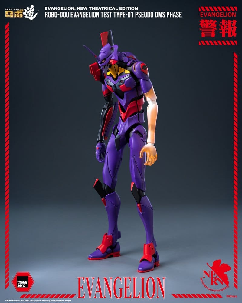 Rebuild Evangelion Robo-Dou Actionfigur Evangelion Test Type-01 Pseudo DMS Phase 25 cm