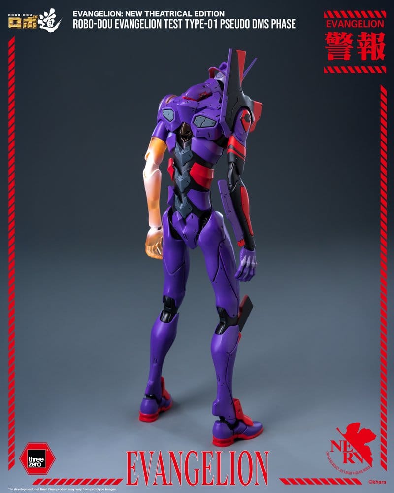 Rebuild Evangelion Robo-Dou Actionfigur Evangelion Test Type-01 Pseudo DMS Phase 25 cm