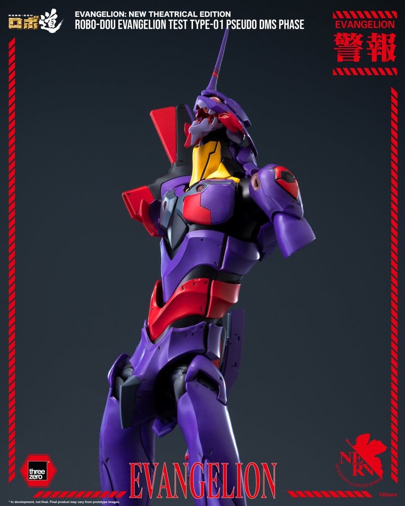 Rebuild Evangelion Robo-Dou Actionfigur Evangelion Test Type-01 Pseudo DMS Phase 25 cm