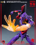 Rebuild Evangelion Robo-Dou Actionfigur Evangelion Test Type-01 Pseudo DMS Phase 25 cm