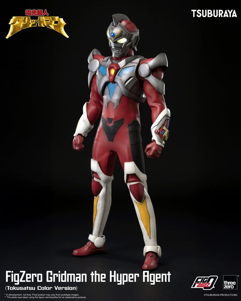 Gridman the Hyper Agent FigZero Actionfigur Gridman (Tokusatsu Color Version) 30 cm