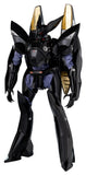 Mobile Police Patlabor Robo-Dou Actionfigur 1/35 Griffon Aqua Unit Version 25 cm