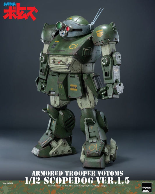 Armored Trooper Votoms 1/12 Scopedog Ver.1.5 15 cm